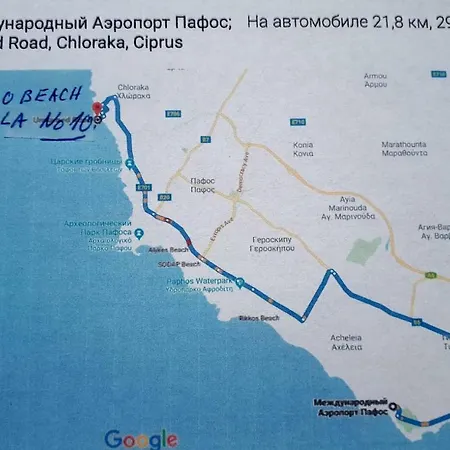 Apollo Beach 10, Paphos